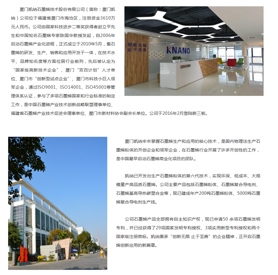 https://lsf-upload.1633.com/lsf1633/1572835141405/new_page_3.png