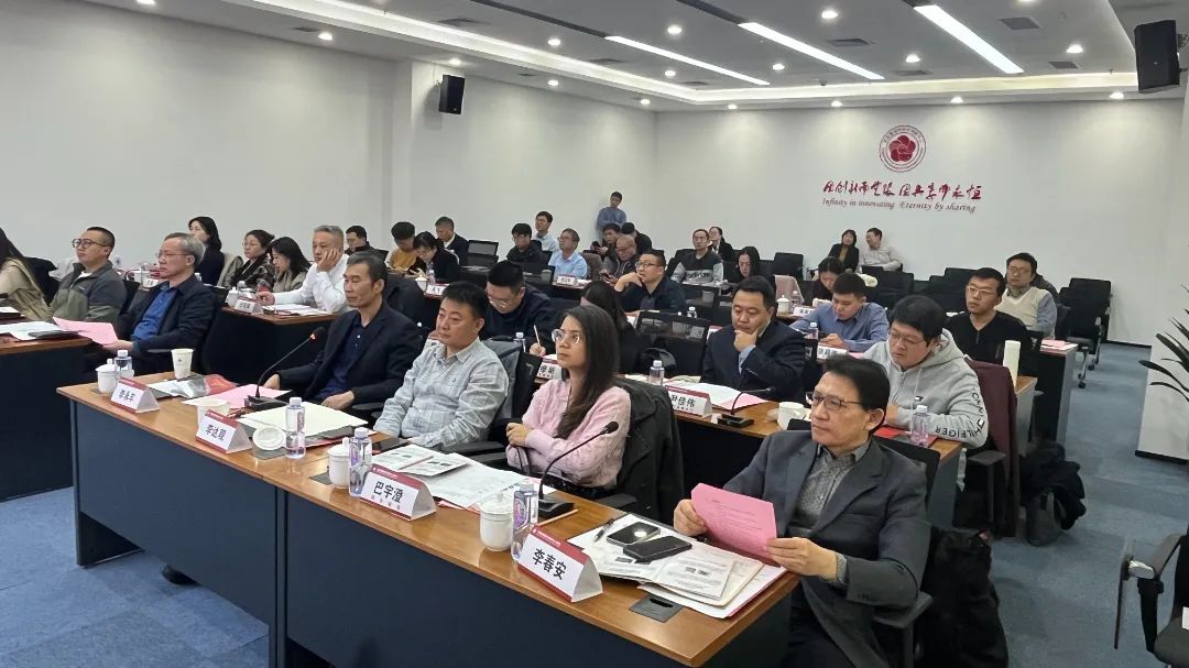 5063596652309202 微信图片_20241122085920.jpg