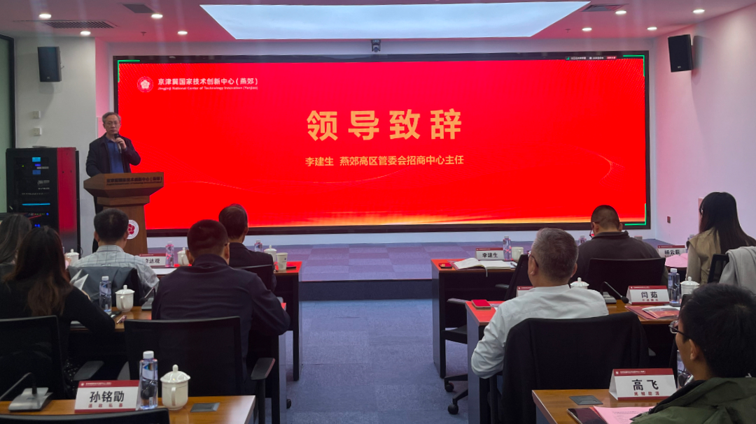 4811686804974984 微信图片_20241122085931.png