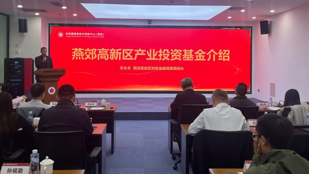 9494263629713456 微信图片_20241122085935.jpg