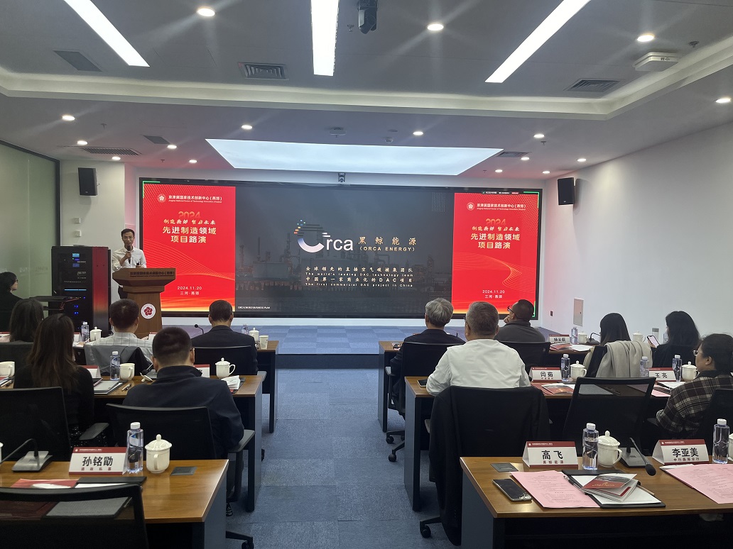 30273893303523305 项目1.jpg