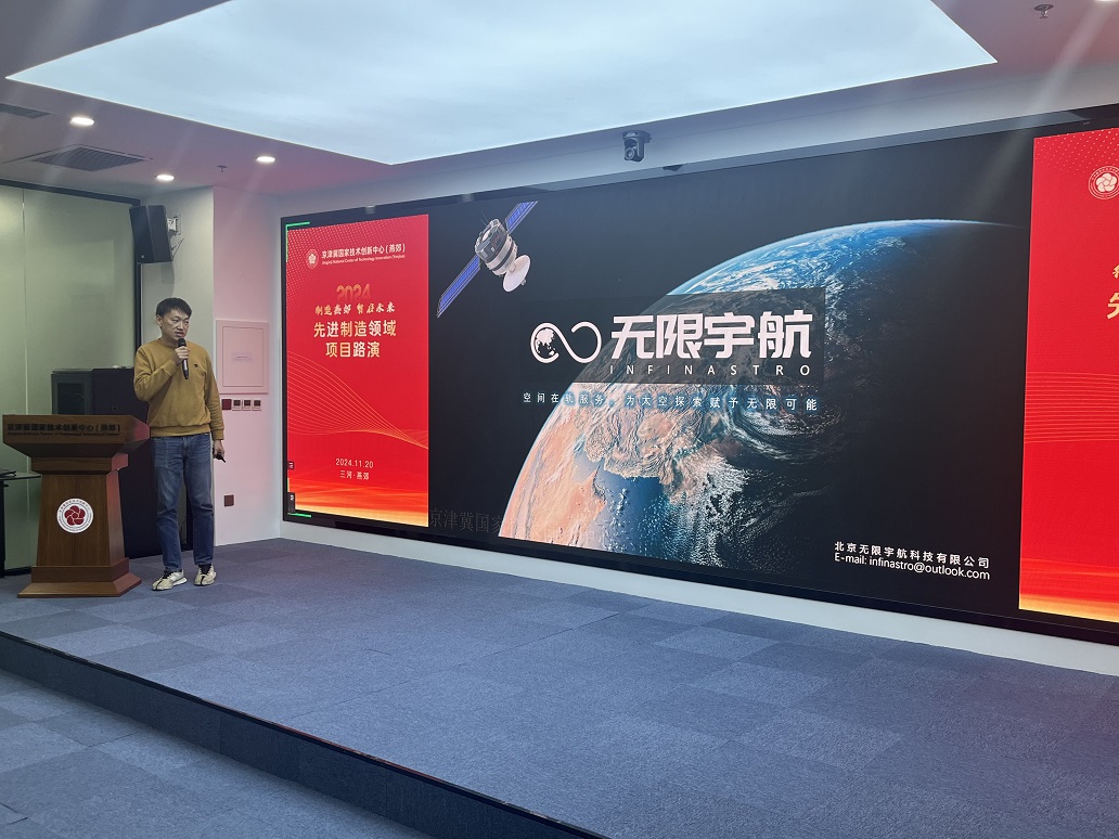 6902971214961561 项目2.jpg