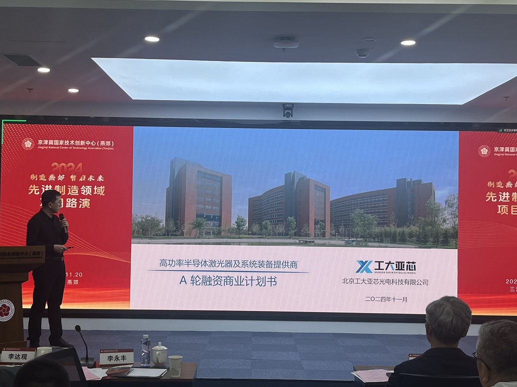 4777666575195888 项目3.jpg