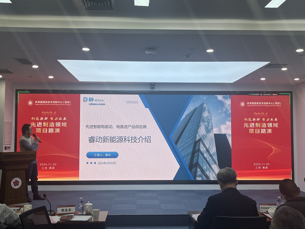 2718216960376362 项目4.jpg