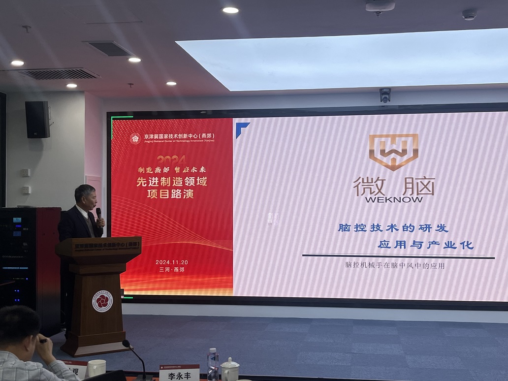 3913222305473163 项目5.jpg