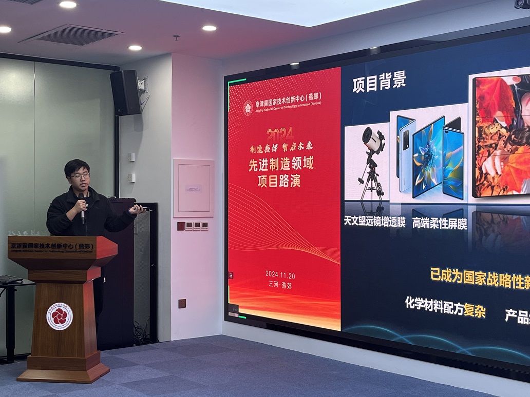 7245806535584112 项目6.jpg